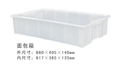 面包萝卜视频污版APP箱