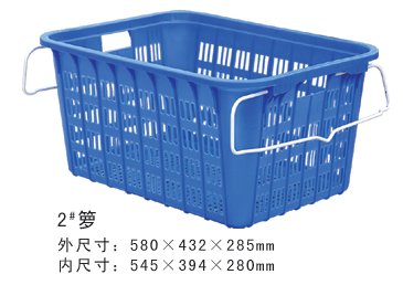 2#萝卜视频污版APP周转箩