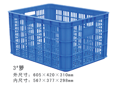 3#萝卜视频污版APP周转箩