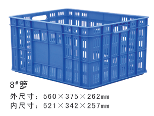 8#萝卜视频污版APP周转箩