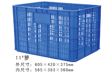 11#萝卜视频污版APP周转箩