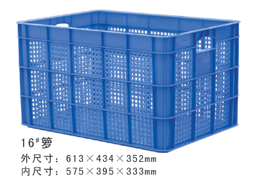 16#萝卜视频污版APP周转箩
