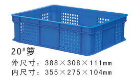 20#萝卜视频污版APP周转箩