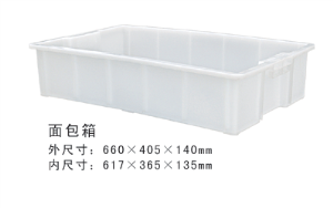 面包萝卜视频污版APP箱