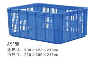 A9#萝卜视频污版APP周转箩