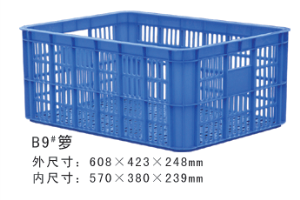 B9#萝卜视频污版APP周转箩